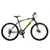 POLAR Wizard 2.0 FS Disc 26