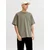 JACK & JONES Majica JJEBARRON oliva