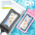 Vodootporna torbica za telefon 7 in plava