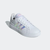Adidas Ženske patike Grand Court Base 2.0, Bele