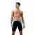 Speedo max splice mid jammer turquoise/black s - uk32