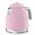 SMEG mini grelnik vode KLF05PKEU