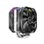 DeepCool AS500 Plus CPU procesor hladnjak