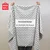 Miniso Peškir, 70x140cm, Roze