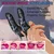 SuperLove E-Stim Finger Sleeves Set