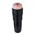 HiSmith HSA75 Vibrating Rechargeable Male Masturbator KlicLok