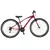 Bicikl Venssini Arcadia 29 bordo roze