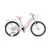 Bicikl Kids Visitor Pearl 20 10 V-Brake Kontra 115-135cm (20) Roze
