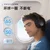 SoundCore Bluetooth slušalice Q45, Crne