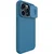 NILLKIN Maska za iPhone 14 Plus CamShield Pro Max 6.7 plava