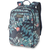 Školska torba Dakine Essentials Pack 26 l Boja: smeđa/narančasta