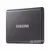 SAMSUNG Zunanji SSD 500GB Type-C USB 3.2 Gen2 V-NAND UASP, T7,