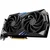 MSI nVidia GeForce RTX 4060 Ti 16GB 128bit RTX 4060 Ti GAMING X 16G grafička karta