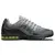 Nike  Niske tenisice NIKE AIR MAX VG-R  Siva