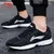 Li-Ning Muške patike, Crno-bele