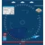 Bosch List za laminat panele Expert 2608902372, 303 mm, 60T