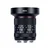 Meike 10 mm f/2,0 APS-C Prime Lens (Nikon Z)