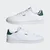 Adidas Muške patike Urban Court, IF4076, Bele