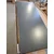 Desk Blocks M2 120x51x77 OŠTEĆENA AMBALAŽA