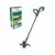 Bosch Akumulatorski trimer za travu EasyGrassCut 18V-26 bez baterije i punjača 06008C1C04