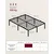 Songmics Posteljni okvir 200x140x406 cm Črn