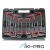 Set izvijačev + Torx + Inbus, 27 kos