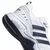 Adidas Muške patike Strutter, EG2654, Teget-bele