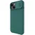 NILLKIN Maska za iPhone 14 Plus CamShield Pro 6.7 zimzelena