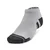 Under Armour UA Performance Tech Low Nogavice 3 para 785191 Siva