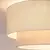Brilagi - LED luster na sajli BOHO ECO 1xE27/10W/230V, prečnik 40 cm, krem