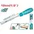 Total One-Stop Tools Dleto za les 12mm /CR-V /IND (THT41126)