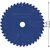 Bosch List testere za drvo Expert, 254mm, 40T