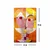 Wallity Slika na platnu 45x70cm