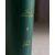 Madame Coco Osveživač prostora Repertoire, 200 ml, Tamnozeleni