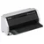 Epson LQ-690IIN matrični štampač