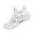 Li-Ning Muške patike Didi Feixing 2 Max, Bele