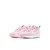 Nike STAR RUNNER 4 NN (PS), dječije patike za trčanje, roza DX7614