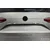 Decorative tailgate door trim VW Multivan T7 2021- (chrome, short version)