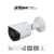 IPC-HFW2231S-S-0280B-S2 2MP IR Bullet Network Camera