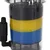 SunSun PROZORNI PREDFILTER ZA AKVARIJ 1,6 L ZA ZUNANJI FILTER