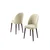 Hanah Home set trpezarijskih stolica Mara 4 kom, krem tkanina Babyface, braon metalne noge