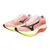 Mizuno Hyperwarp Pro