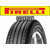 Pirelli Scorpion ( 255/45 R19 100V Seal Inside )