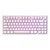 Dark Project ALU Terra Nostra White - Žična Gaming Tastatura (ANSI)