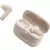 JBL Bežične bubice Tune 230NC TWS Sand (Bež) JBLT230NCTWSSAN