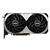 MSI NVidia GeForce RTX 4070 Ti Grafička karta 12GB 192bit RTX 4070 Ti VENTUS 2X 12G OC