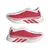 Sneakers adidas Hyperboost Edge Pro Running Ftwr White/ Pure Ruby/ Zero Met. EUR 44
