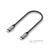 SATECHI USB4, 25cm USB-C Kabl