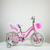 Dečiji bicikl Pink Princess 710-16
