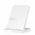 Xiaomi Wireless Chargigng Stand Pro bela ( 70215 )